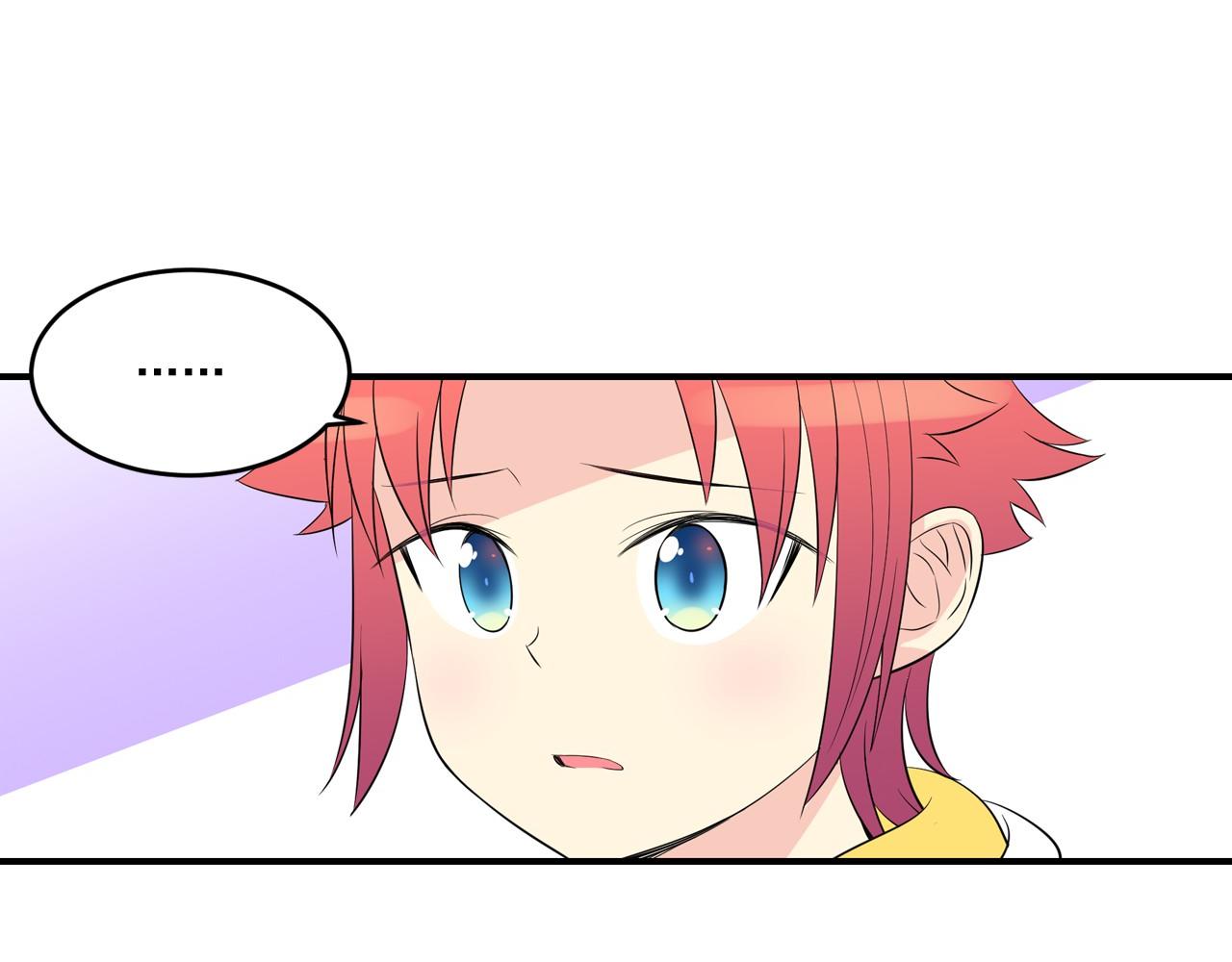 萌獸人 - 第17話 每天找你一起玩(1/2) - 7