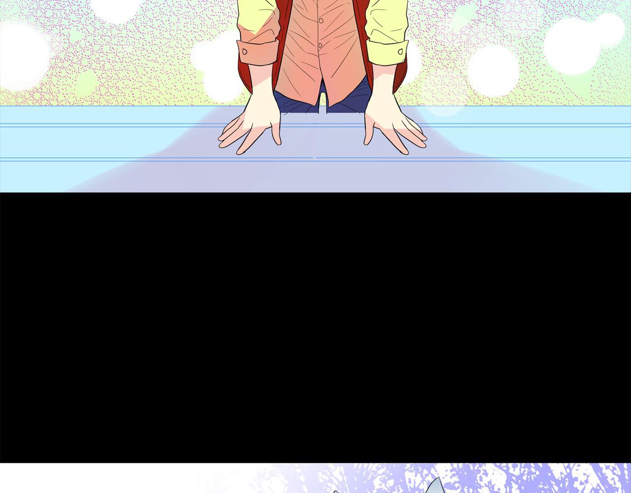 萌獸人 - 第17話 每天找你一起玩(1/2) - 5