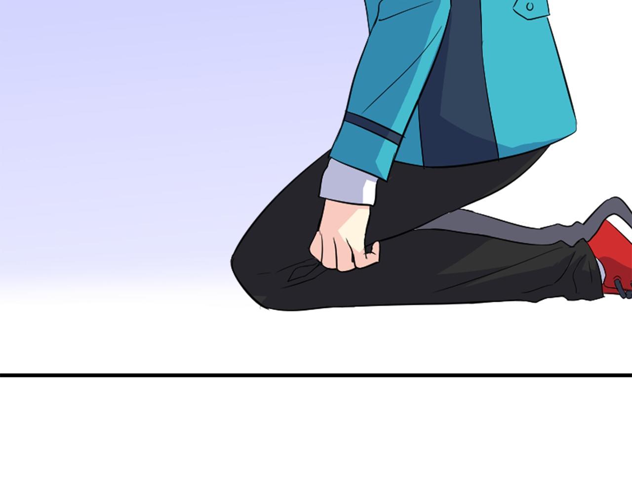 萌獸人 - 第17話 每天找你一起玩(2/2) - 1