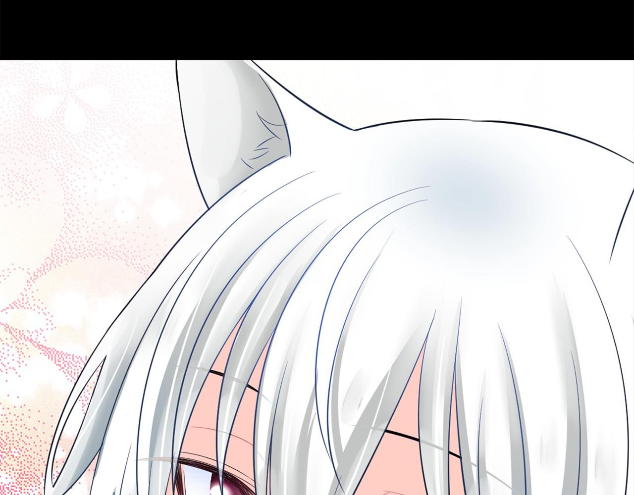 萌獸人 - 第17話 每天找你一起玩(1/2) - 7