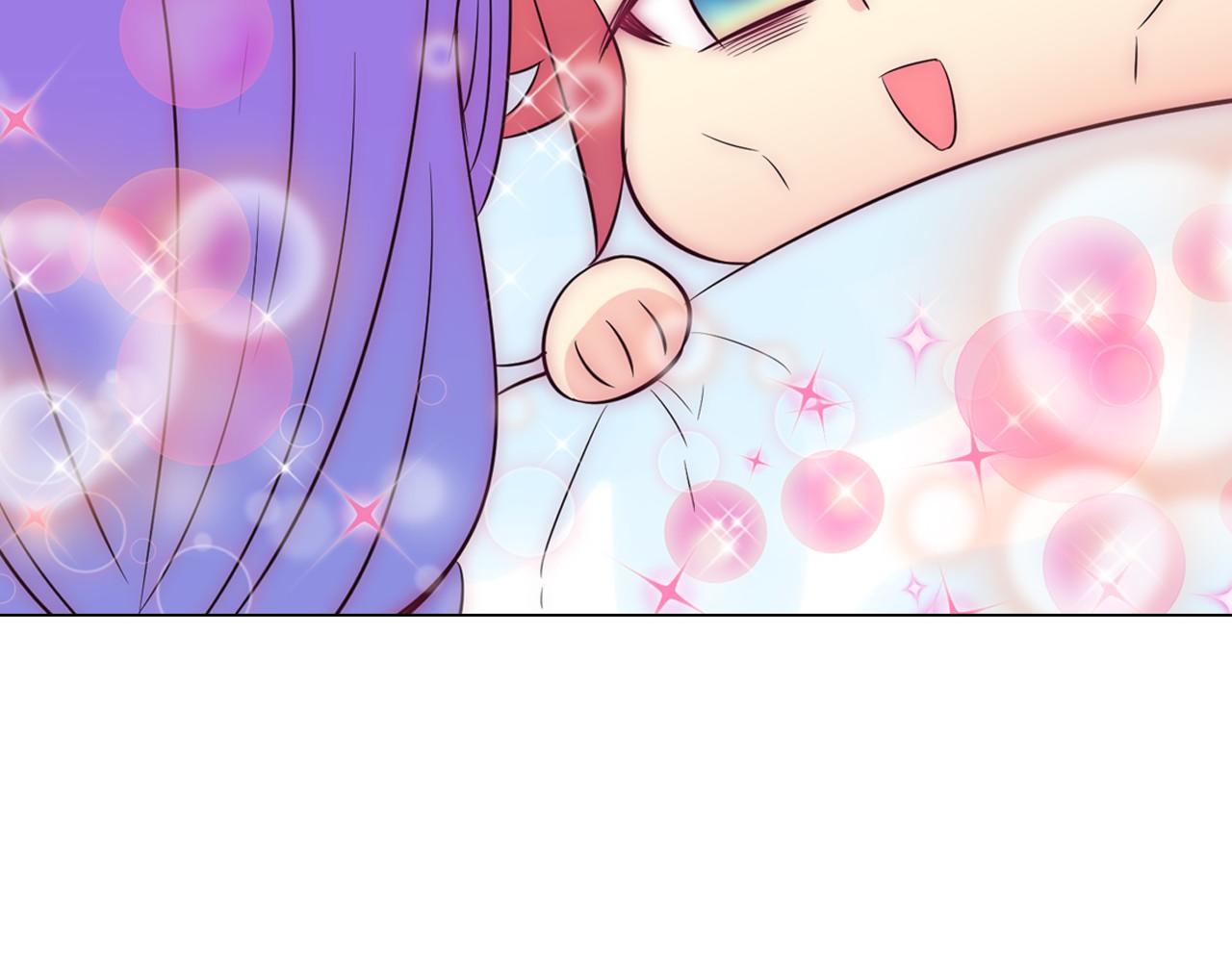 萌獸人 - 第19話 你也喜歡哥哥嗎？(1/2) - 1