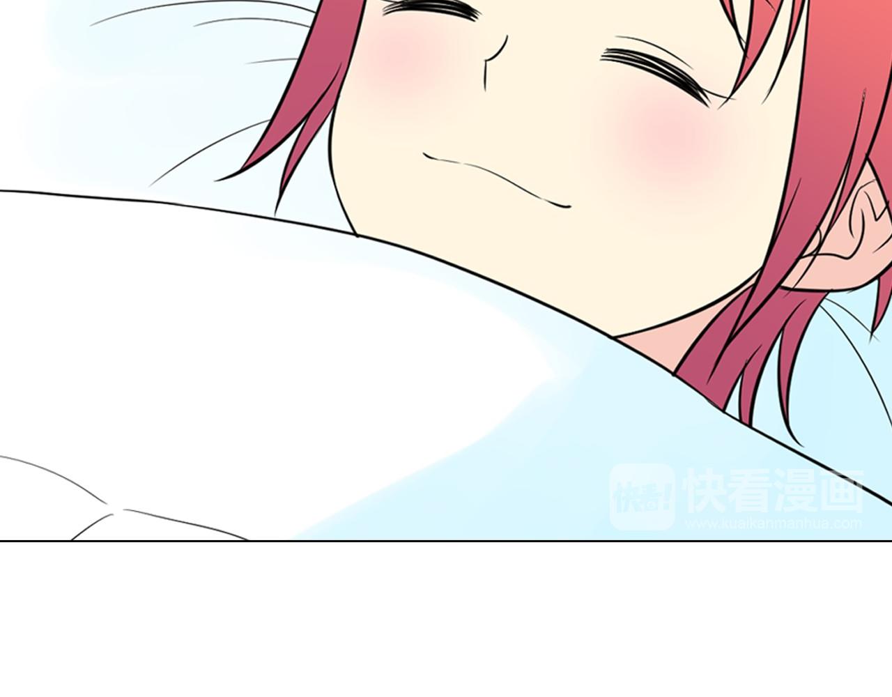 萌獸人 - 第19話 你也喜歡哥哥嗎？(2/2) - 3