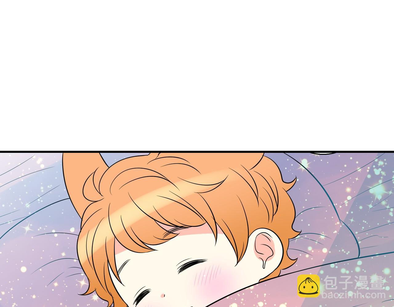 萌獸人 - 第19話 你也喜歡哥哥嗎？(2/2) - 3