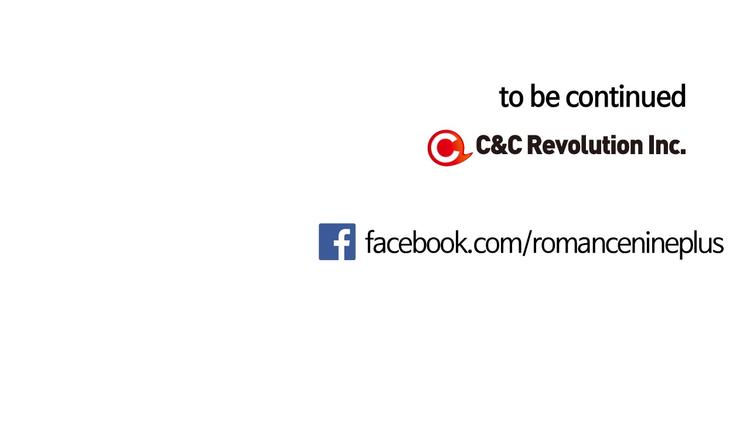 萌獸人 - 第3話 超可愛的狐狸非要黏着我(3/3) - 3