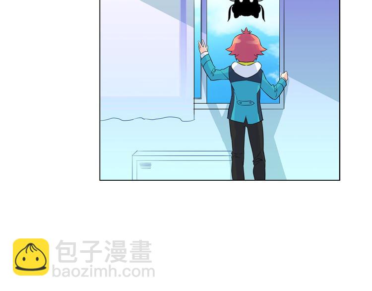 萌獸人 - 第3話 超可愛的狐狸非要黏着我(1/3) - 3