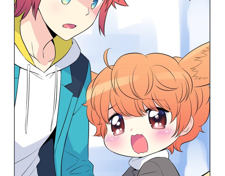 萌獸人 - 第3話 超可愛的狐狸非要黏着我(2/3) - 5