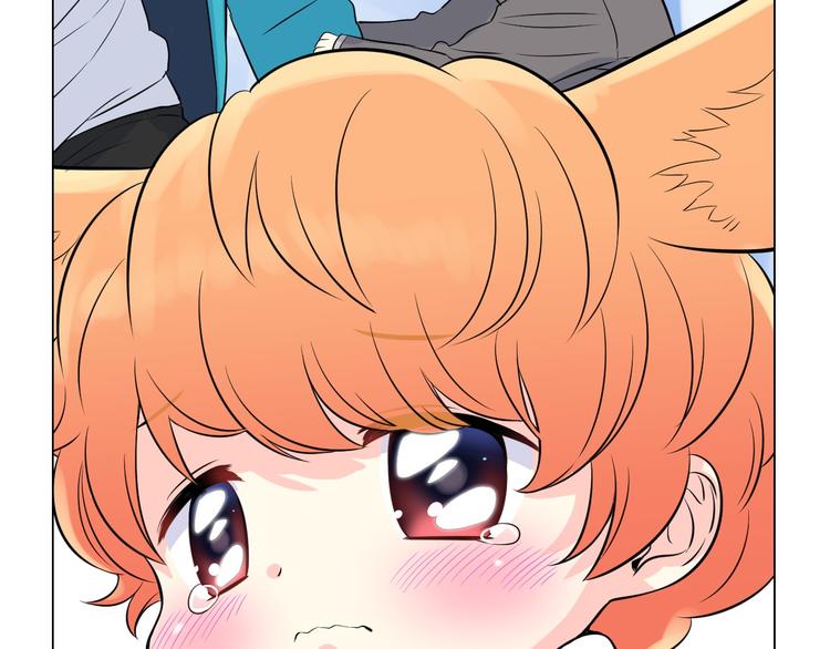 萌獸人 - 第3話 超可愛的狐狸非要黏着我(2/3) - 6