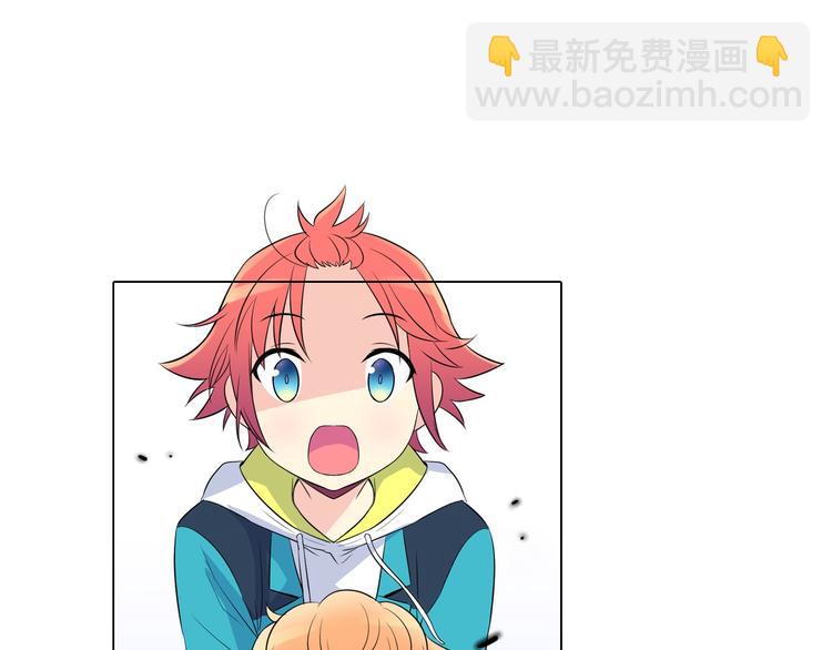 萌獸人 - 第3話 超可愛的狐狸非要黏着我(2/3) - 6