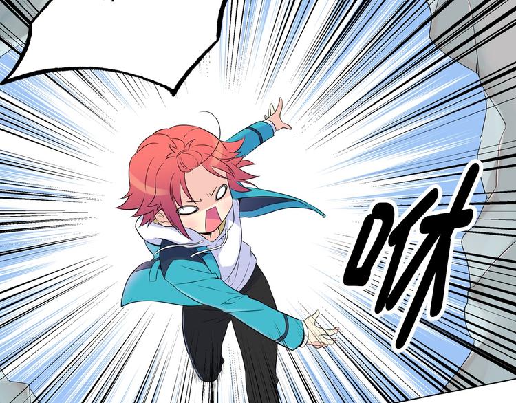 萌獸人 - 第3話 超可愛的狐狸非要黏着我(2/3) - 3