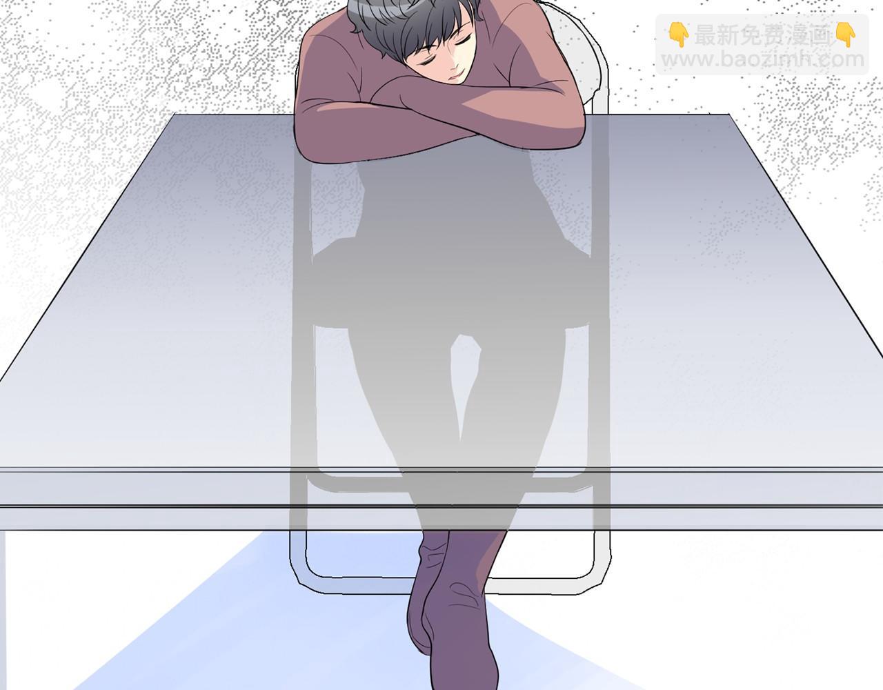 萌獸人 - 第21話 綁架！(1/2) - 1