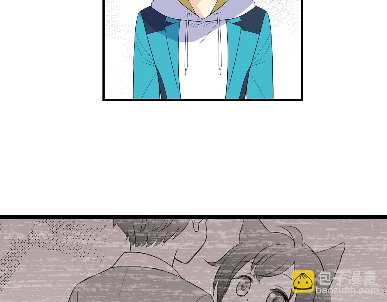 萌獸人 - 第21話 綁架！(1/2) - 3