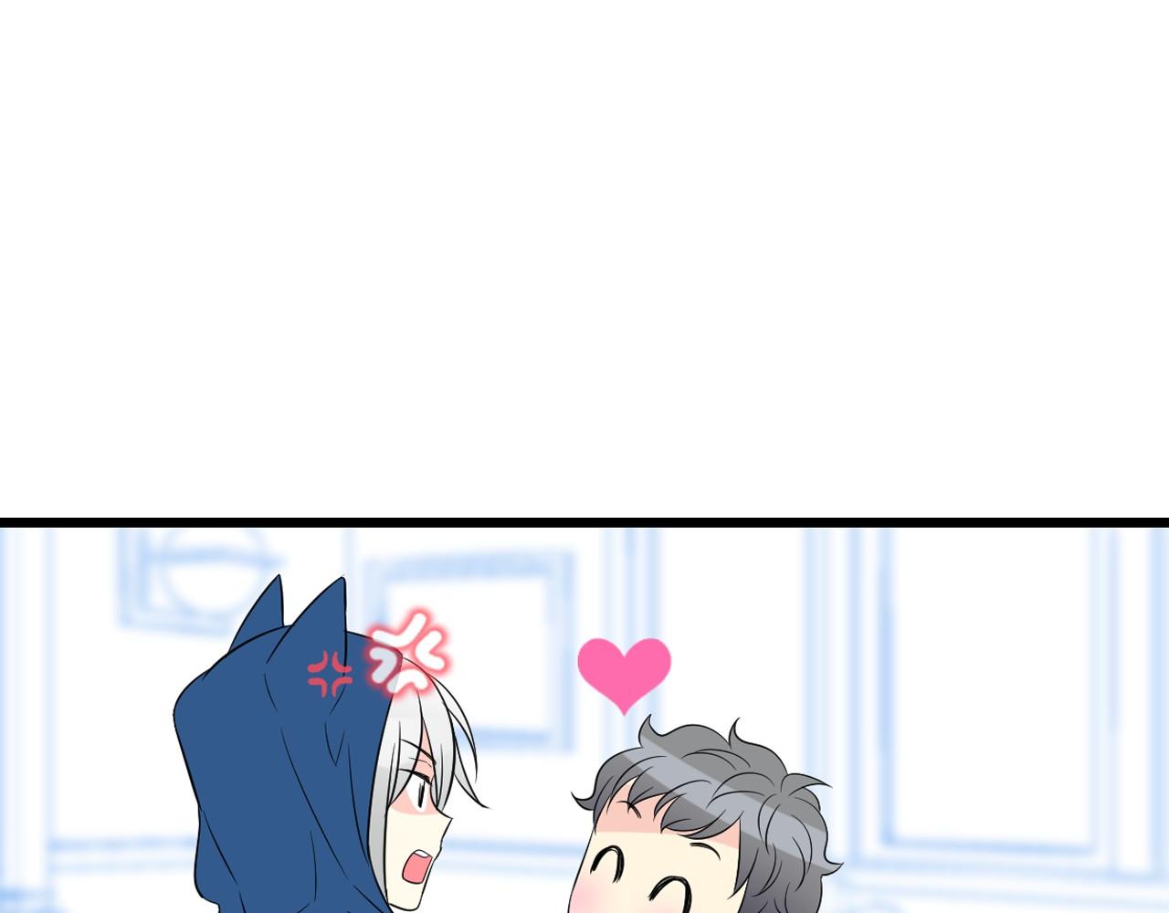 萌獸人 - 第21話 綁架！(2/2) - 1