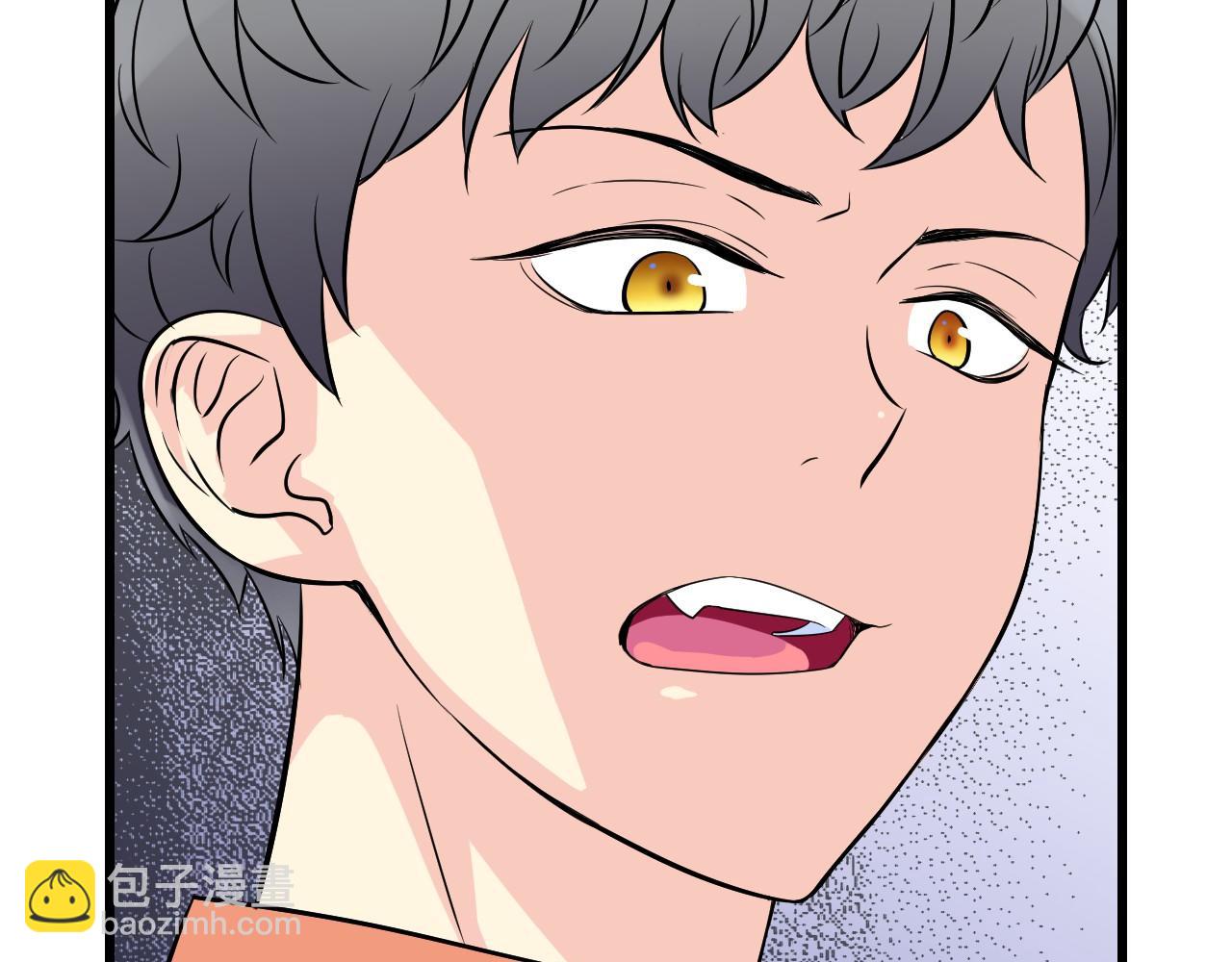 萌獸人 - 第23話 哥哥是個大騙子(1/3) - 2