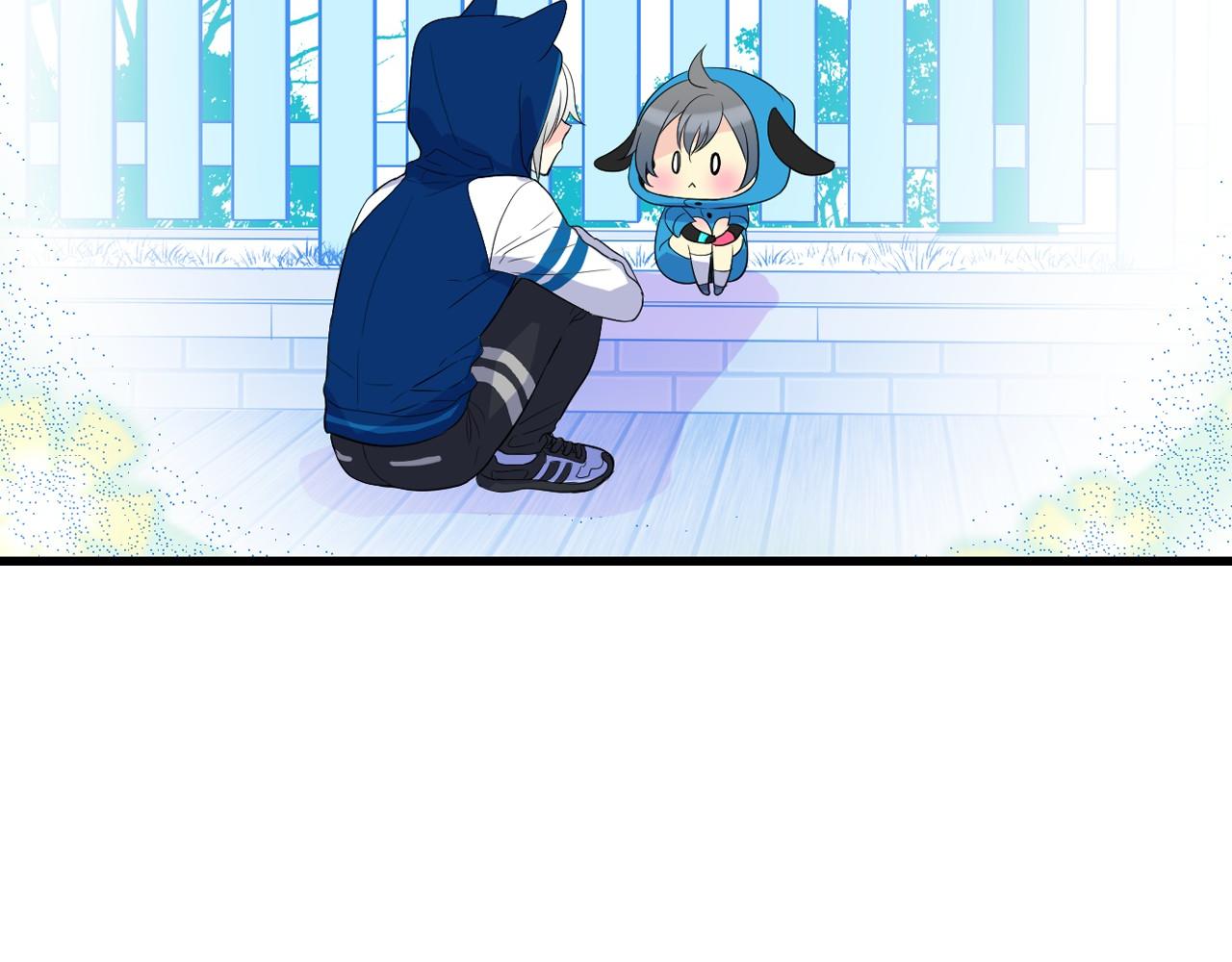 萌獸人 - 第23話 哥哥是個大騙子(1/3) - 1