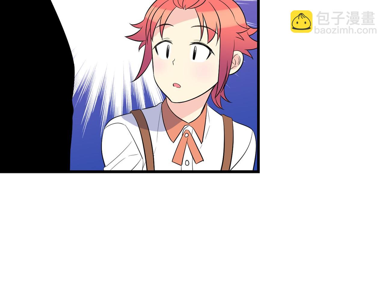 萌獸人 - 第23話 哥哥是個大騙子(2/3) - 8