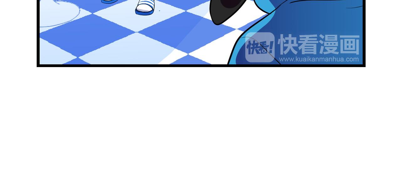 萌獸人 - 第23話 哥哥是個大騙子(2/3) - 7