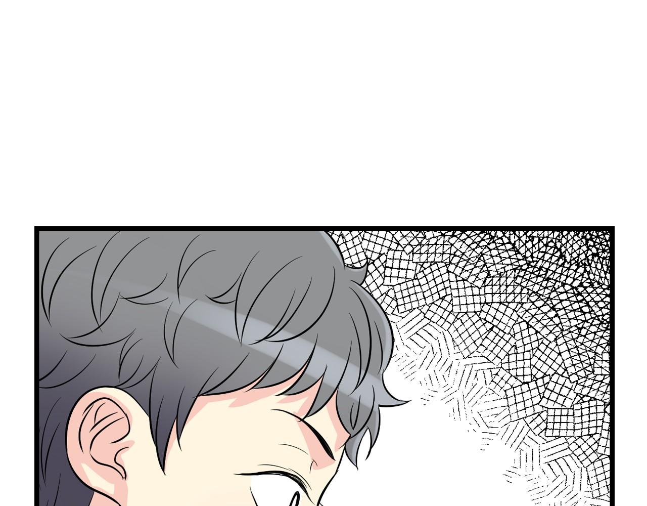 萌獸人 - 第23話 哥哥是個大騙子(2/3) - 8