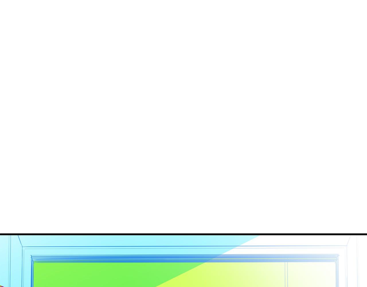 萌獸人 - 第25話 我沒醉，還能喝(1/2) - 1