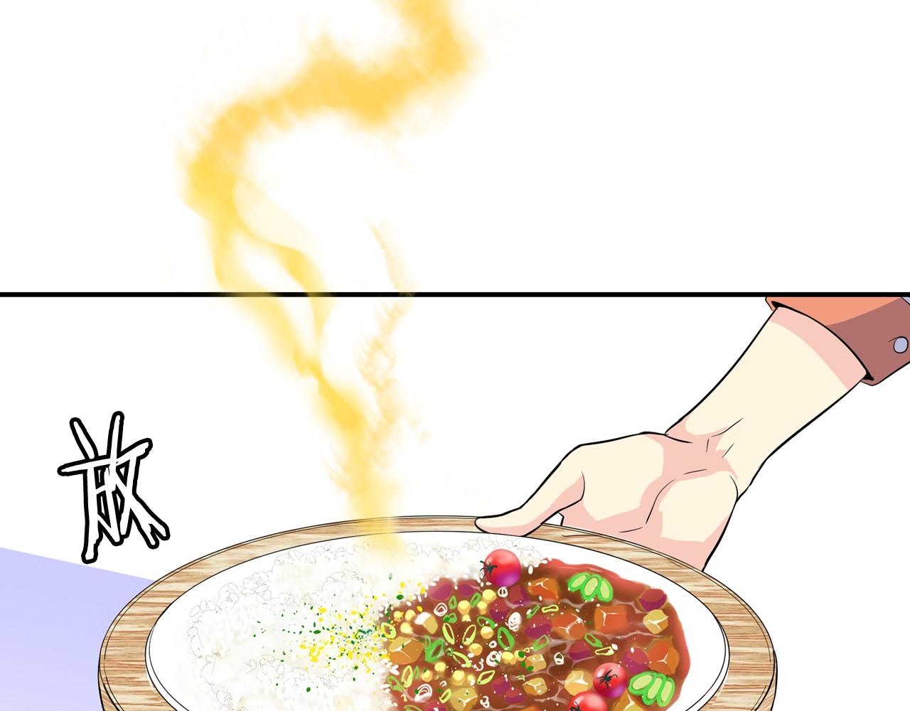 萌獸人 - 第25話 我沒醉，還能喝(2/2) - 3