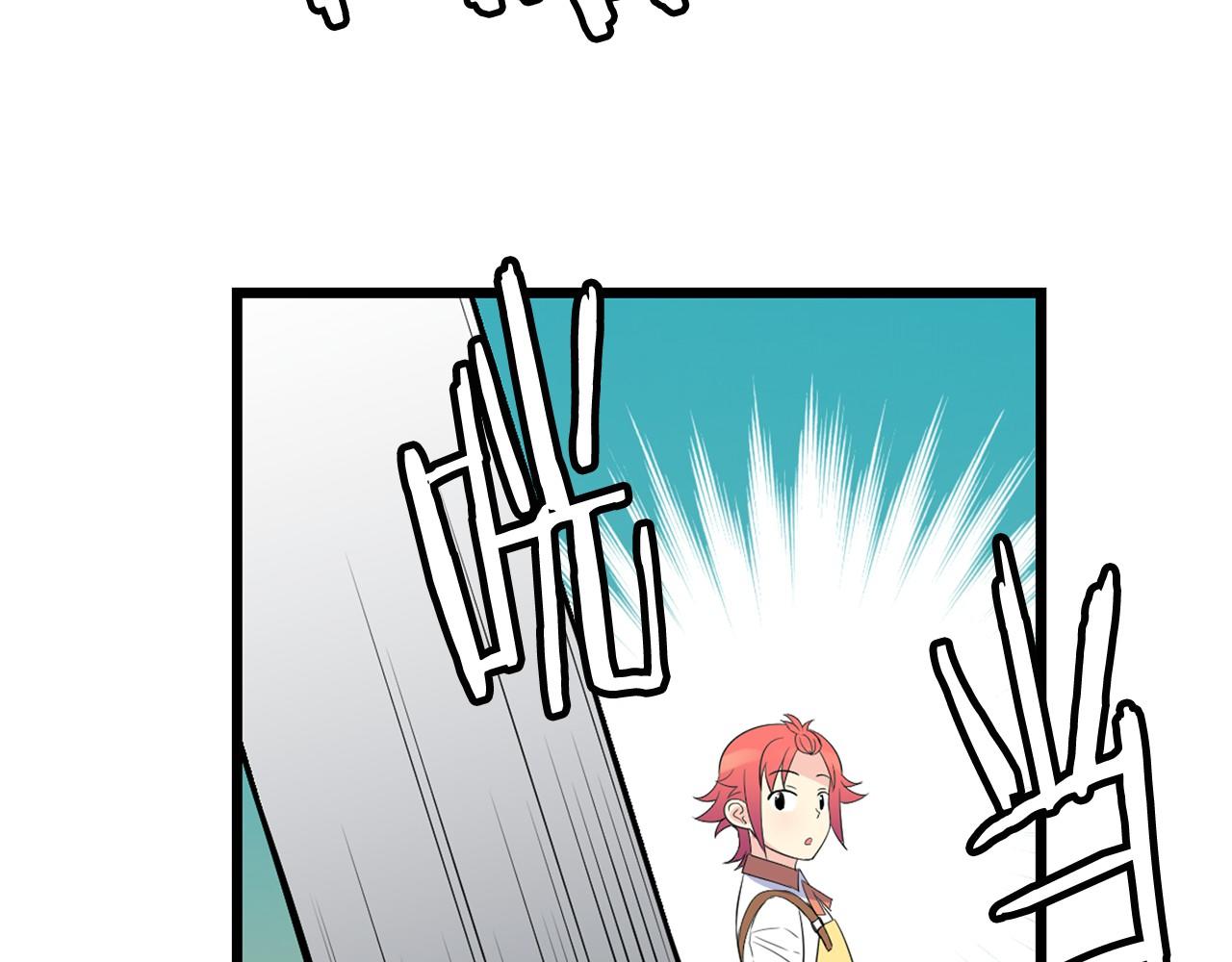 萌獸人 - 第25話 我沒醉，還能喝(2/2) - 3