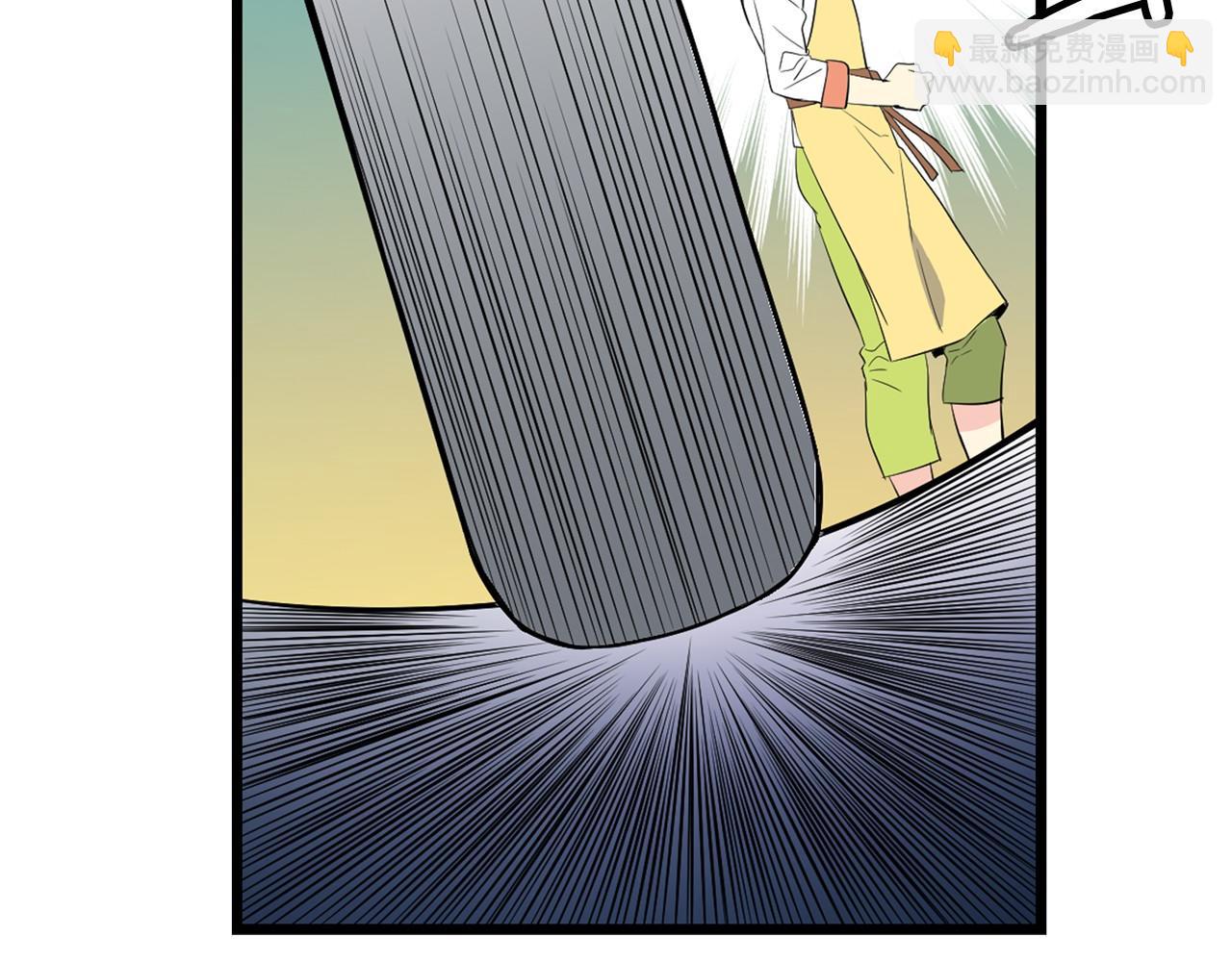 萌獸人 - 第25話 我沒醉，還能喝(2/2) - 4