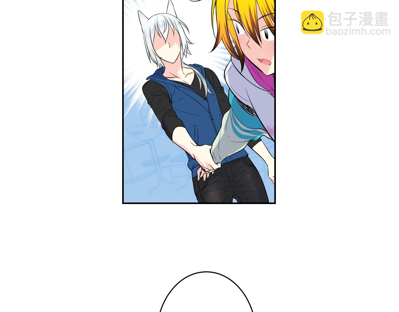 萌獸人 - 第27話 不同的世界(1/2) - 8