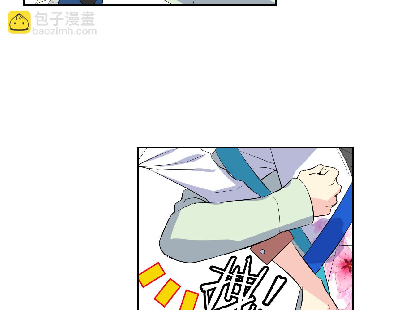 萌獸人 - 第27話 不同的世界(1/2) - 2