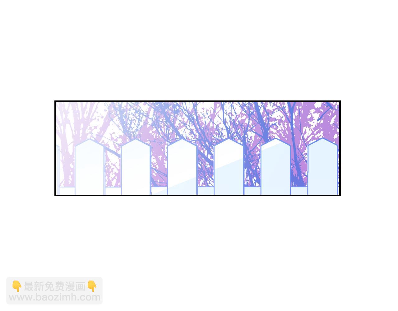 萌獸人 - 第27話 不同的世界(1/2) - 8