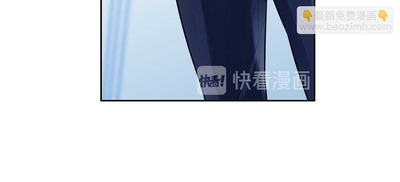 萌獸人 - 第29話 W.B集團(1/3) - 2