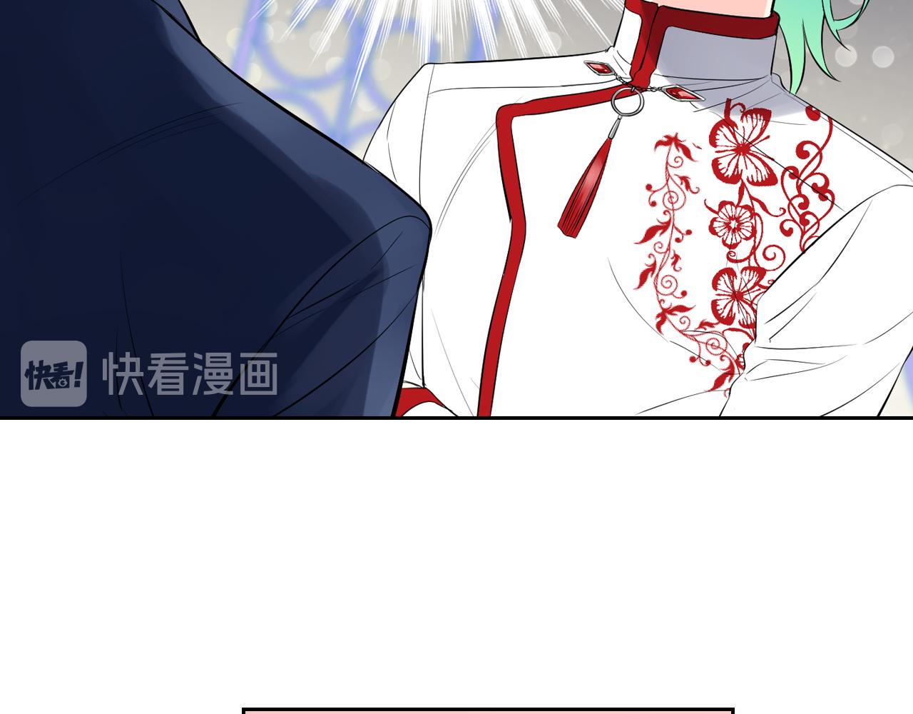 萌獸人 - 第29話 W.B集團(2/3) - 2