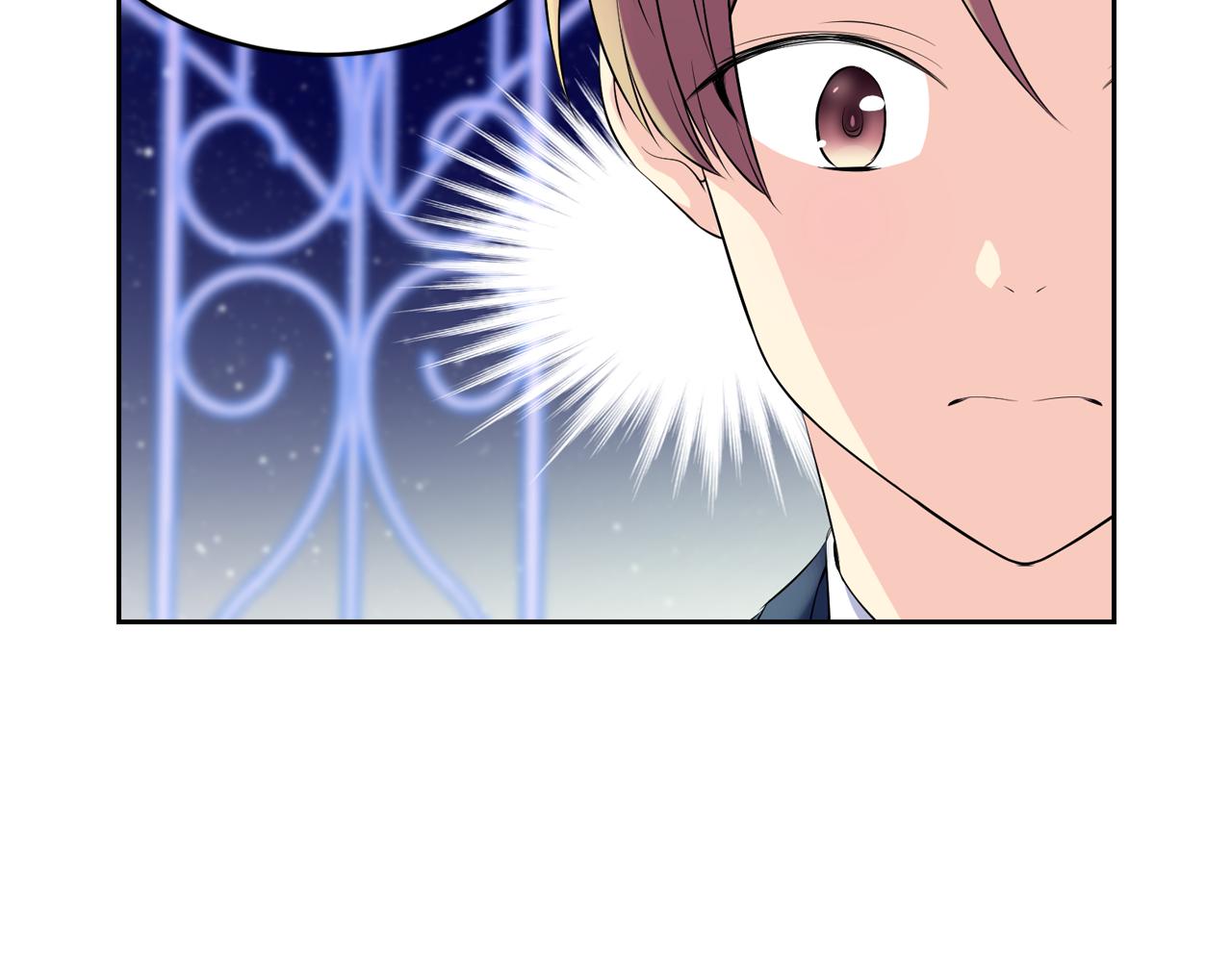 萌獸人 - 第29話 W.B集團(2/3) - 5