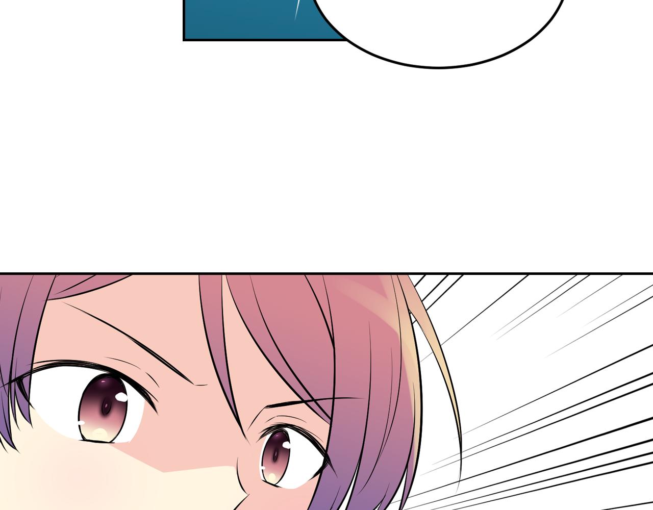 萌獸人 - 第29話 W.B集團(2/3) - 1