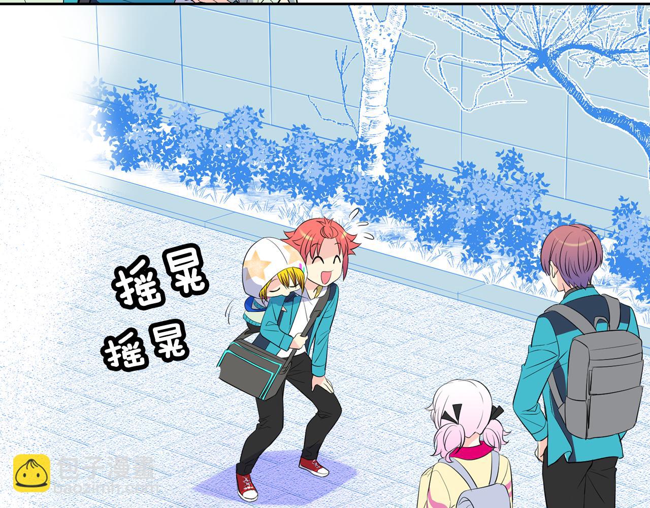 萌獸人 - 第29話 W.B集團(2/3) - 1