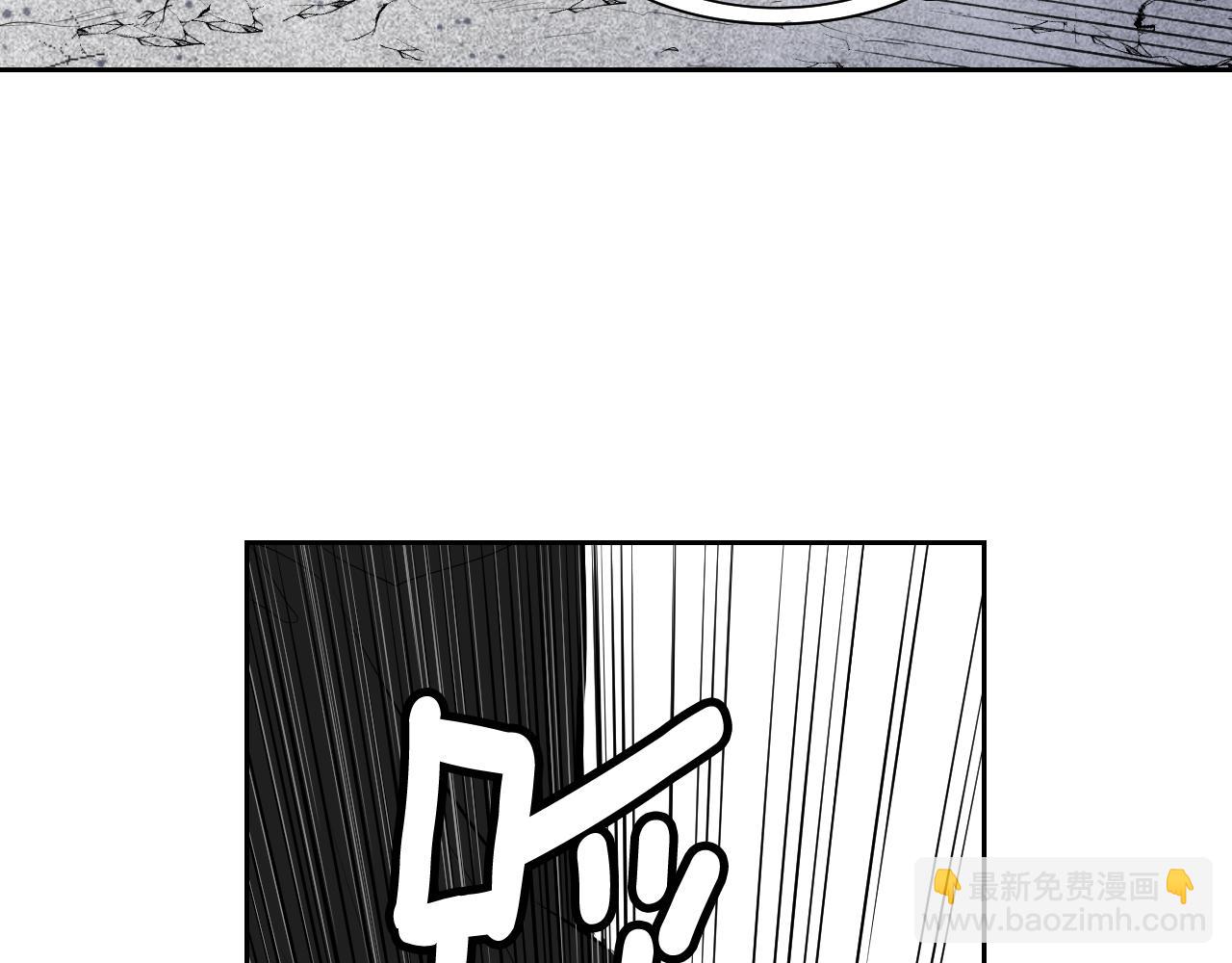 萌獸人 - 第31話 爲什麼要救我(1/2) - 5