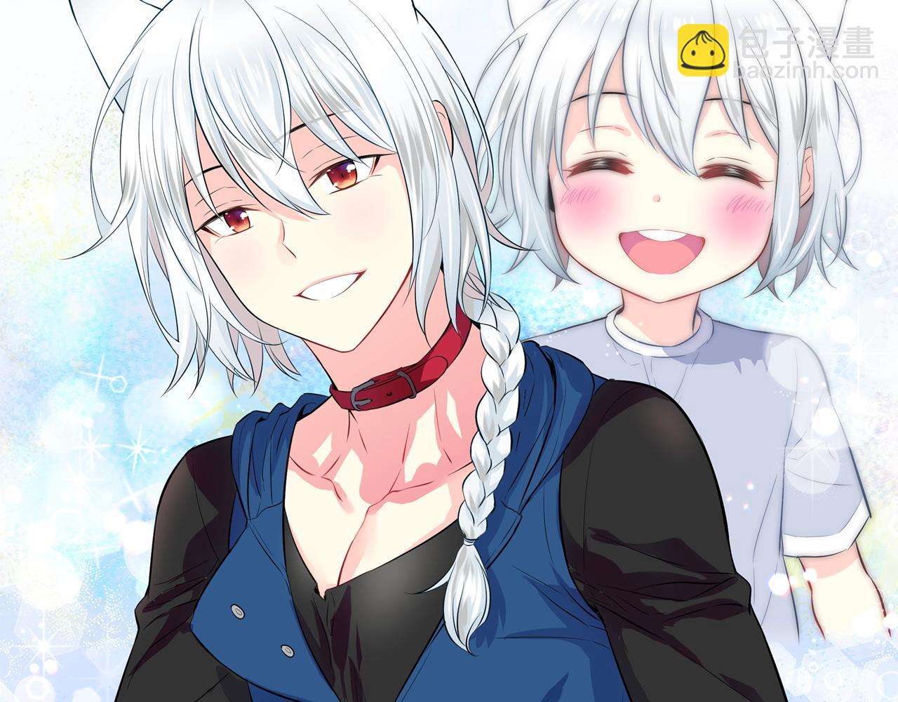 萌獸人 - 第33話 變異獸(3/3) - 1