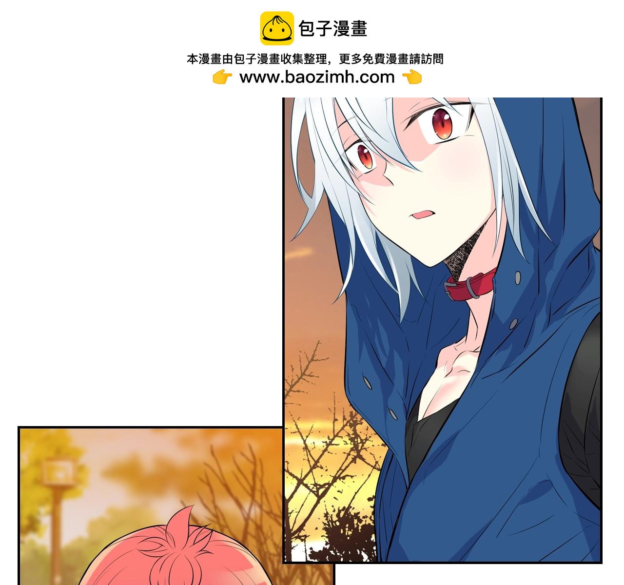 萌獸人 - 第33話 變異獸(1/3) - 2