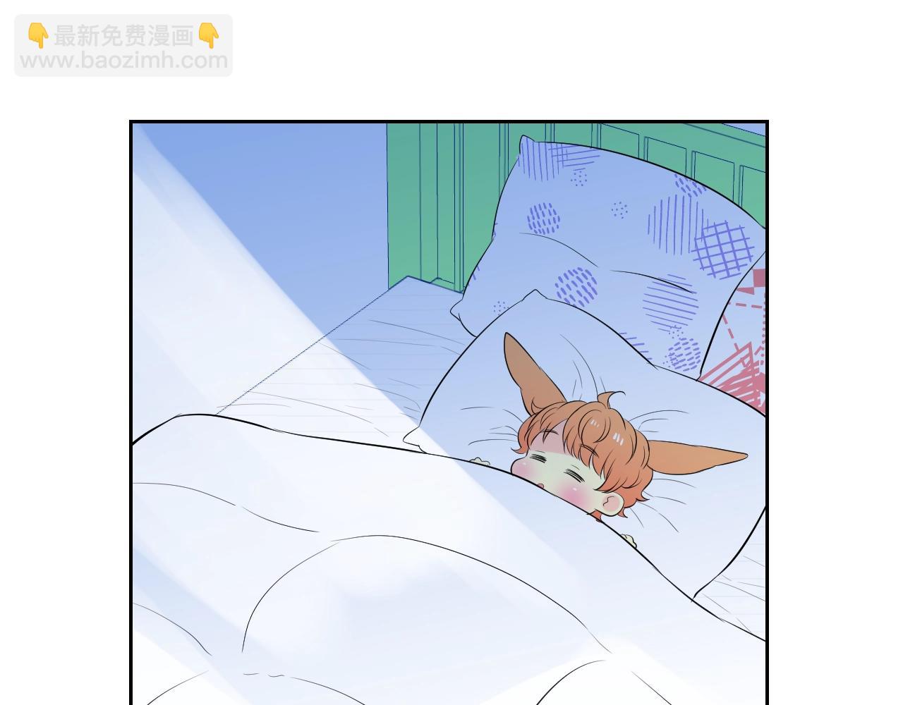 萌獸人 - 第33話 變異獸(2/3) - 8