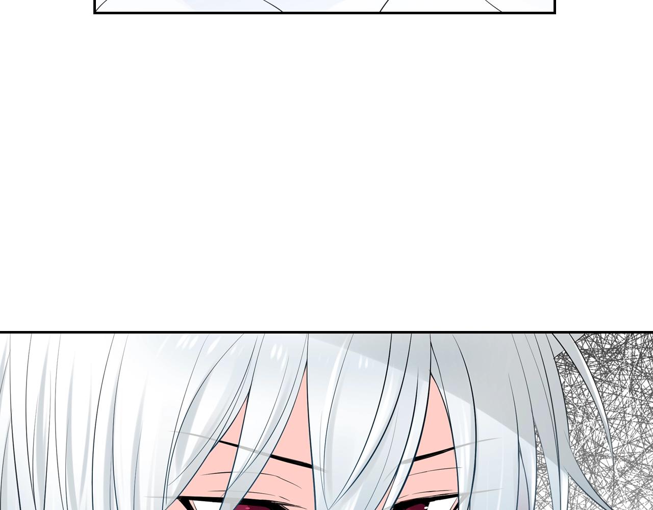 萌獸人 - 第33話 變異獸(2/3) - 1