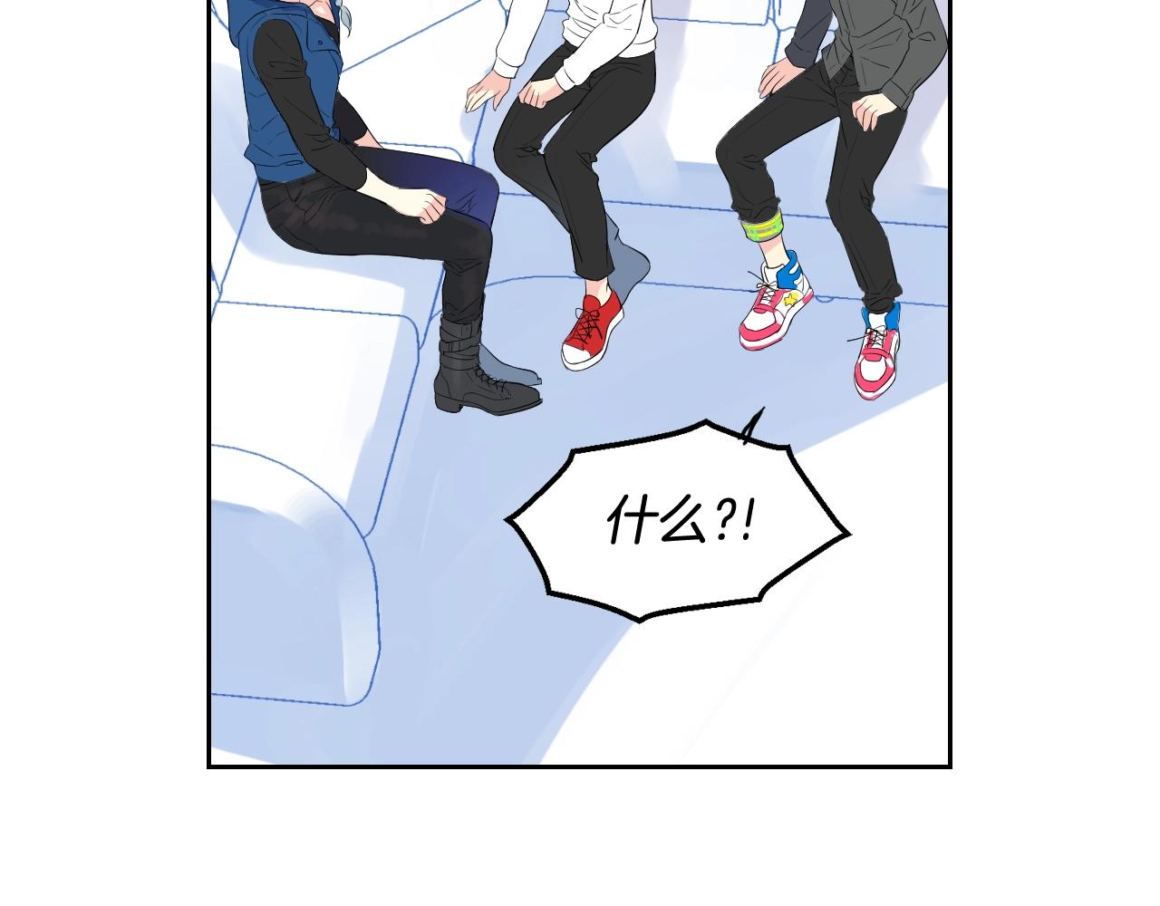 萌獸人 - 第33話 變異獸(2/3) - 2