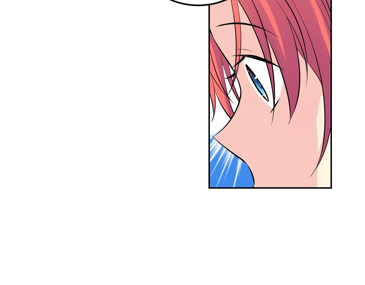 萌獸人 - 第33話 變異獸(2/3) - 6