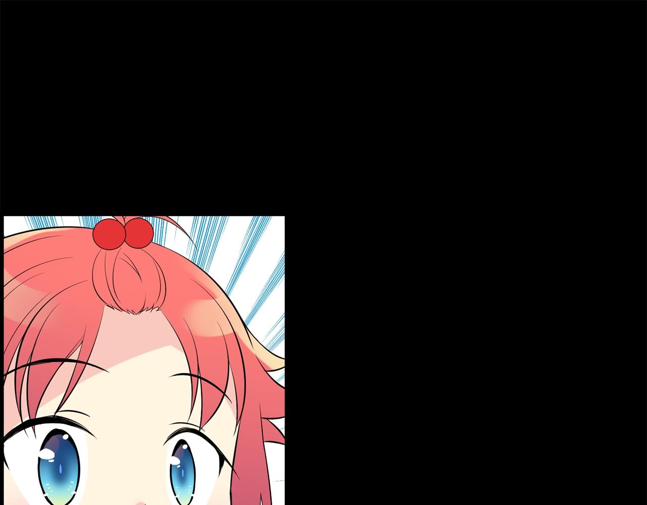 萌獸人 - 第35話 吵架(3/4) - 7