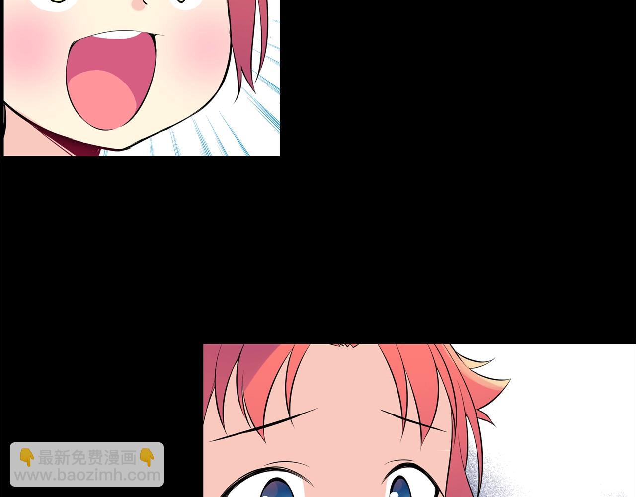 萌獸人 - 第35話 吵架(3/4) - 8