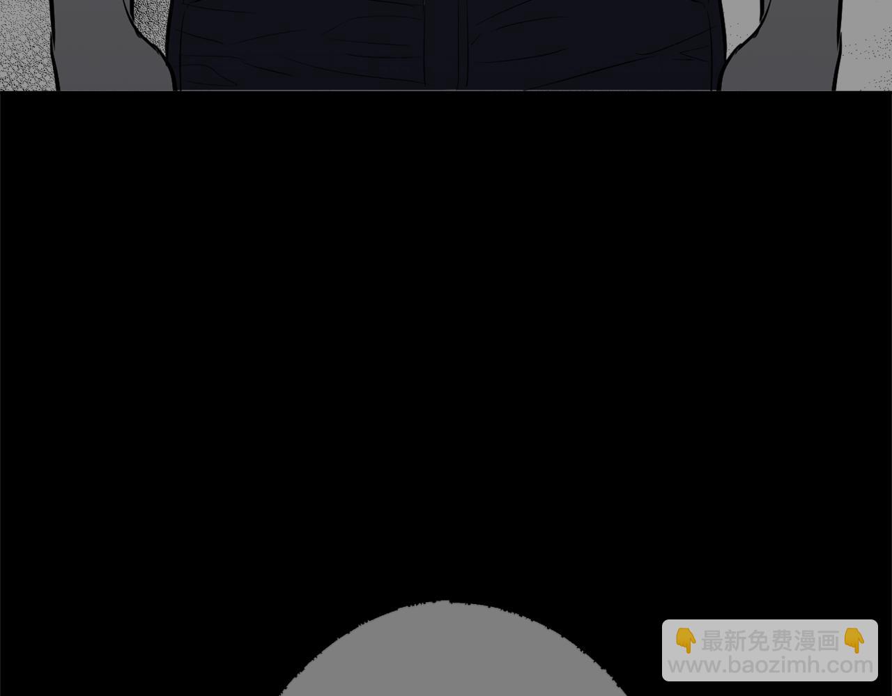 萌獸人 - 第35話 吵架(3/4) - 6