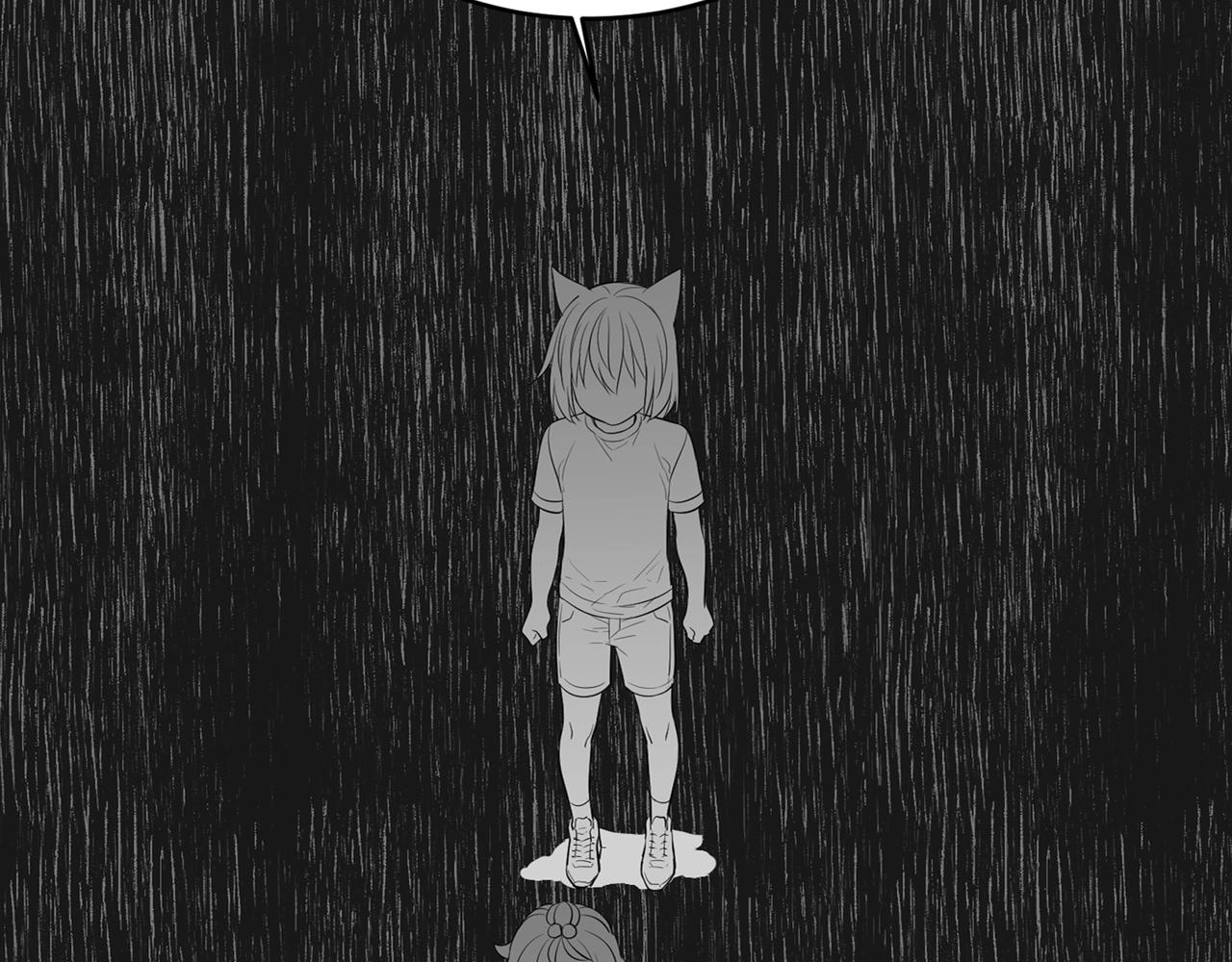 萌獸人 - 第35話 吵架(3/4) - 4