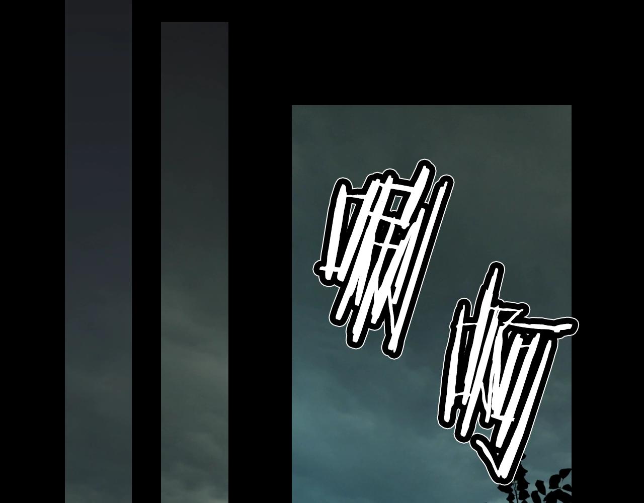 萌獸人 - 第35話 吵架(4/4) - 2