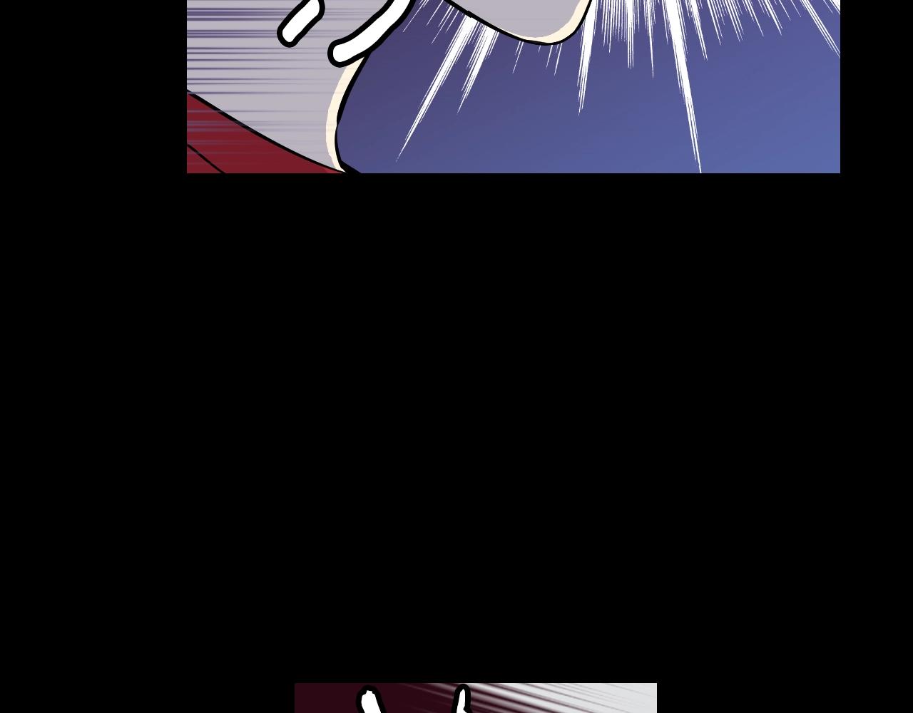 萌獸人 - 第35話 吵架(4/4) - 5