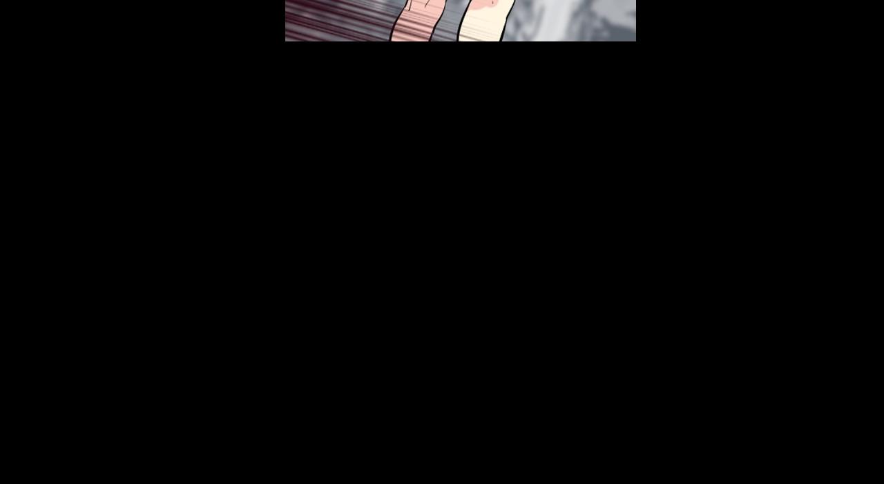 萌獸人 - 第35話 吵架(4/4) - 1