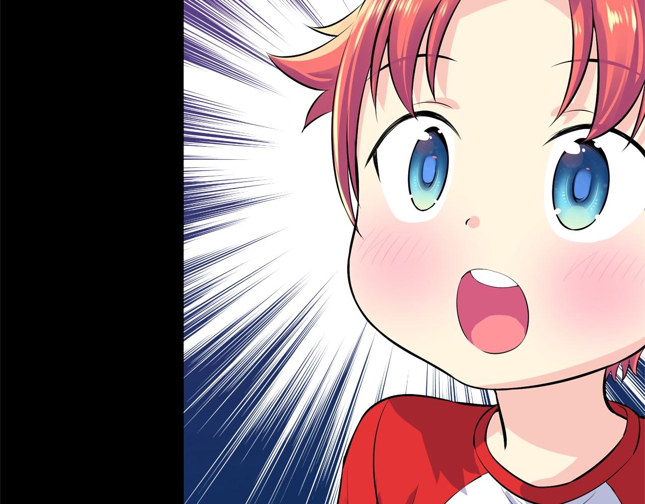 萌獸人 - 第35話 吵架(4/4) - 6