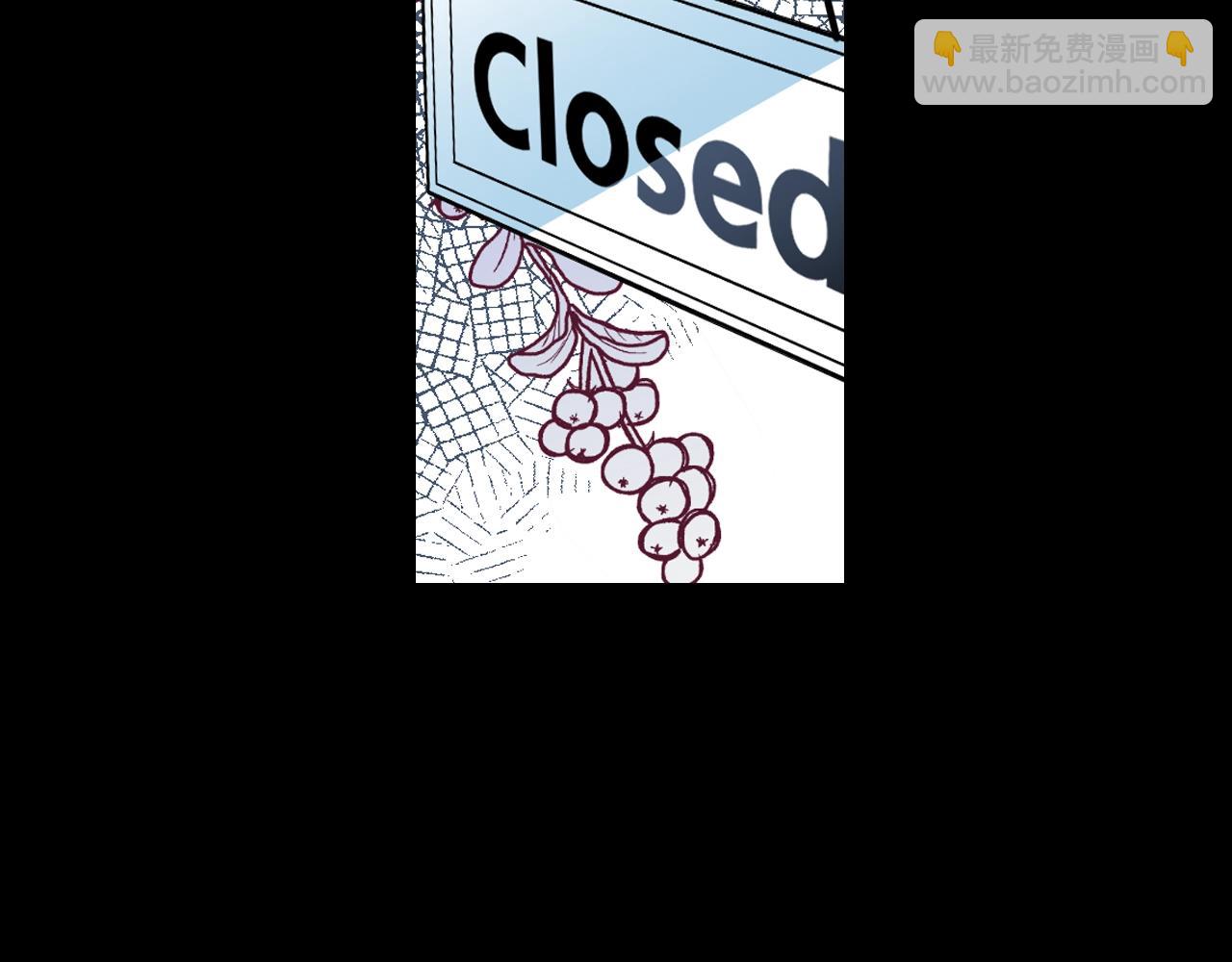 萌獸人 - 第35話 吵架(1/4) - 2