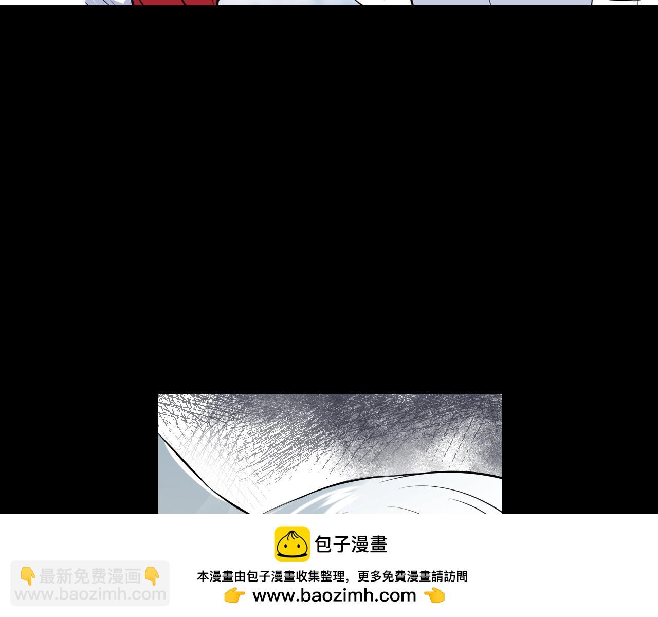 萌獸人 - 第35話 吵架(1/4) - 2